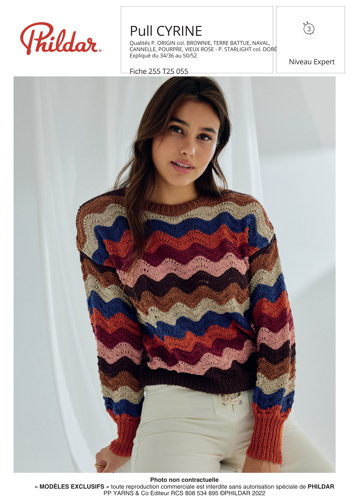 Pull Cyrine