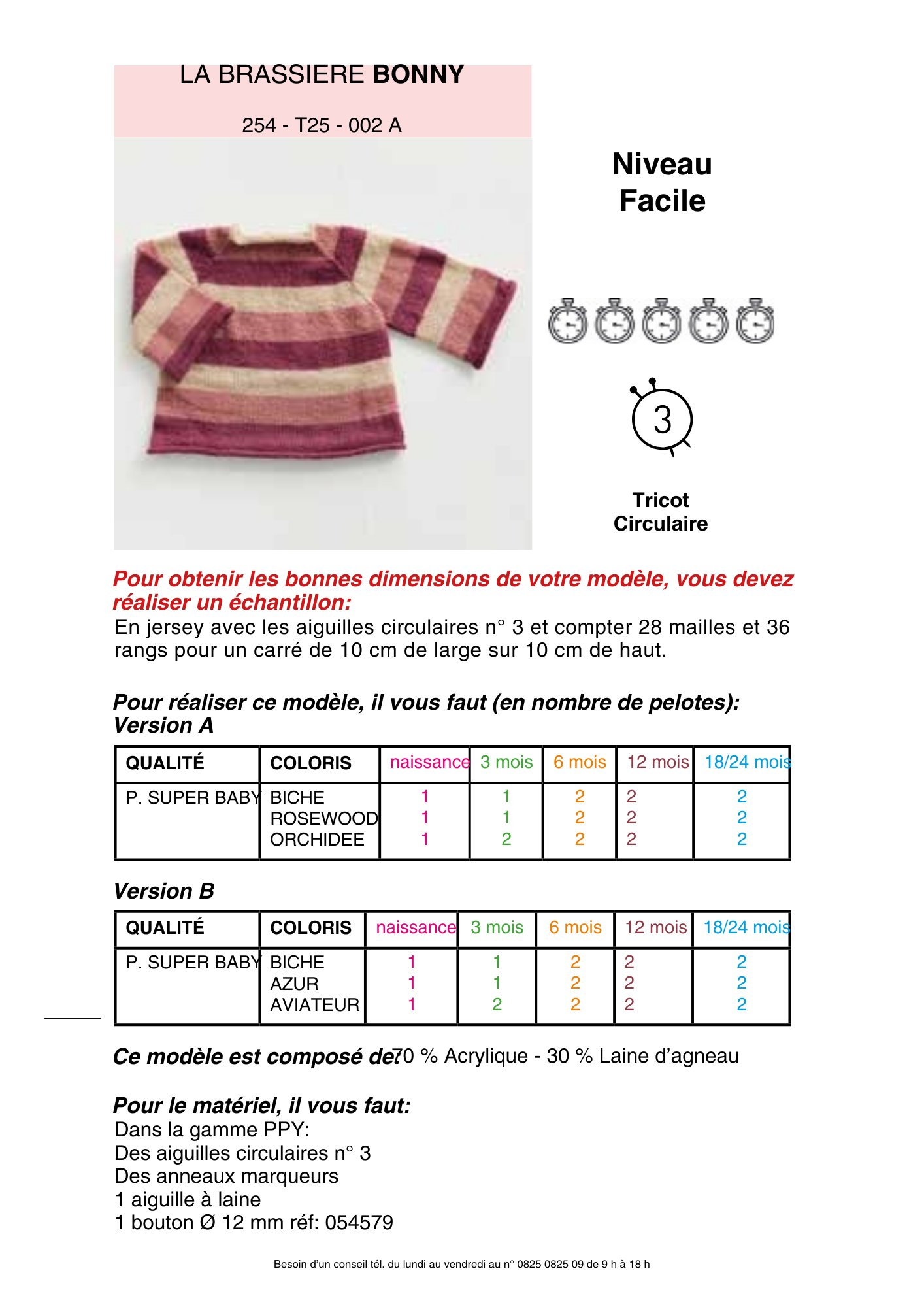 Brassière Bonny