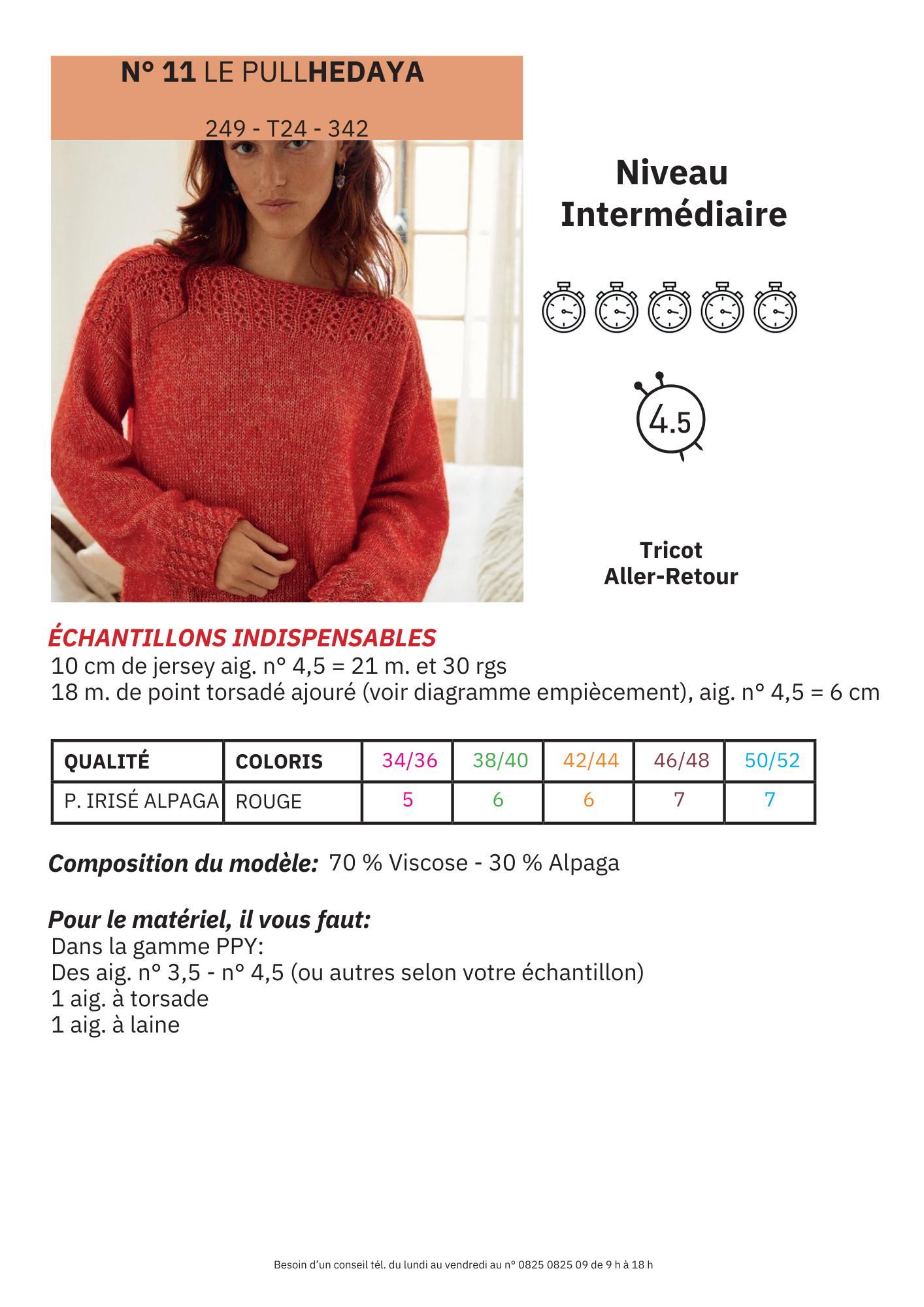 Pull Hedaya