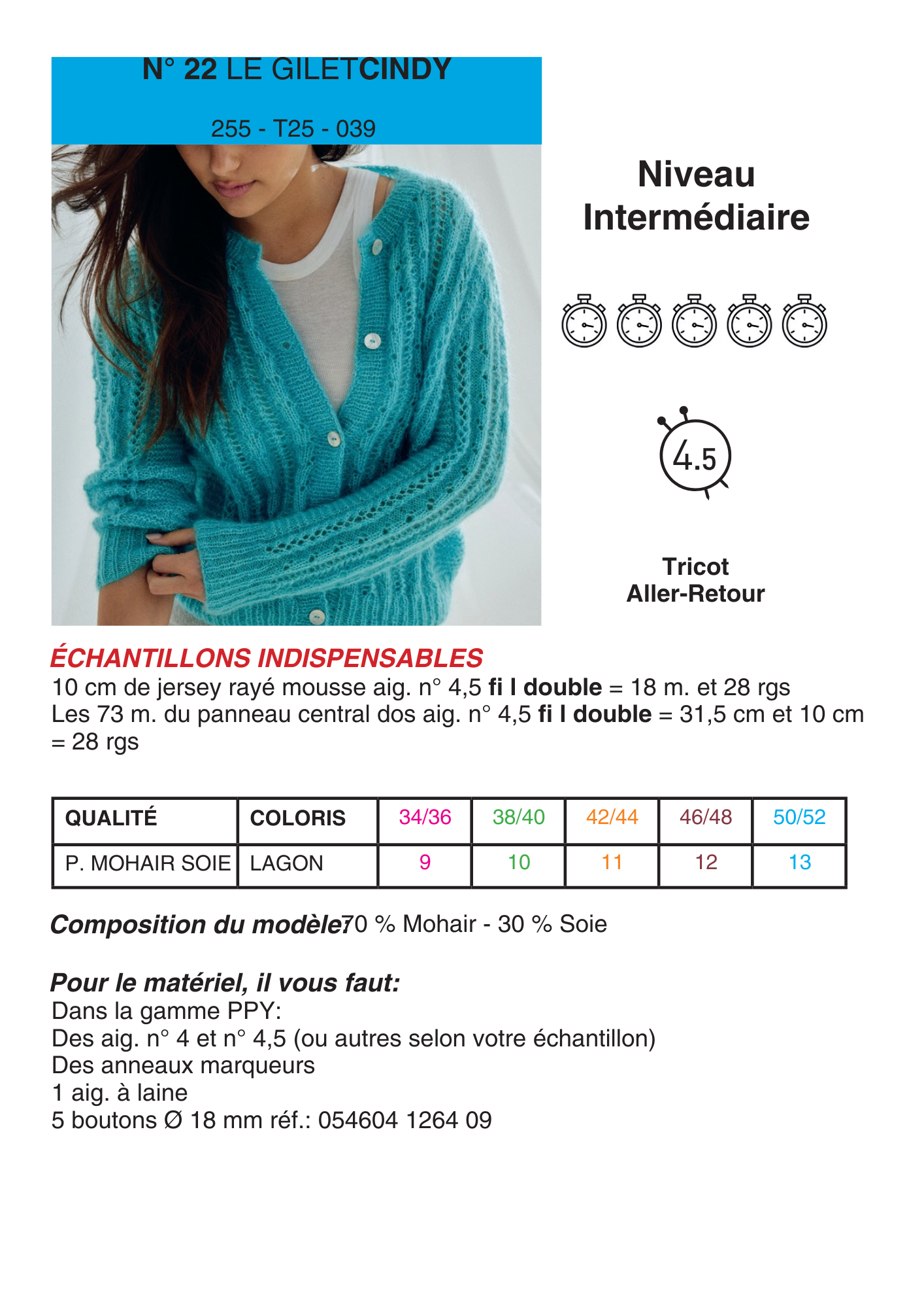 Gilet Cindy