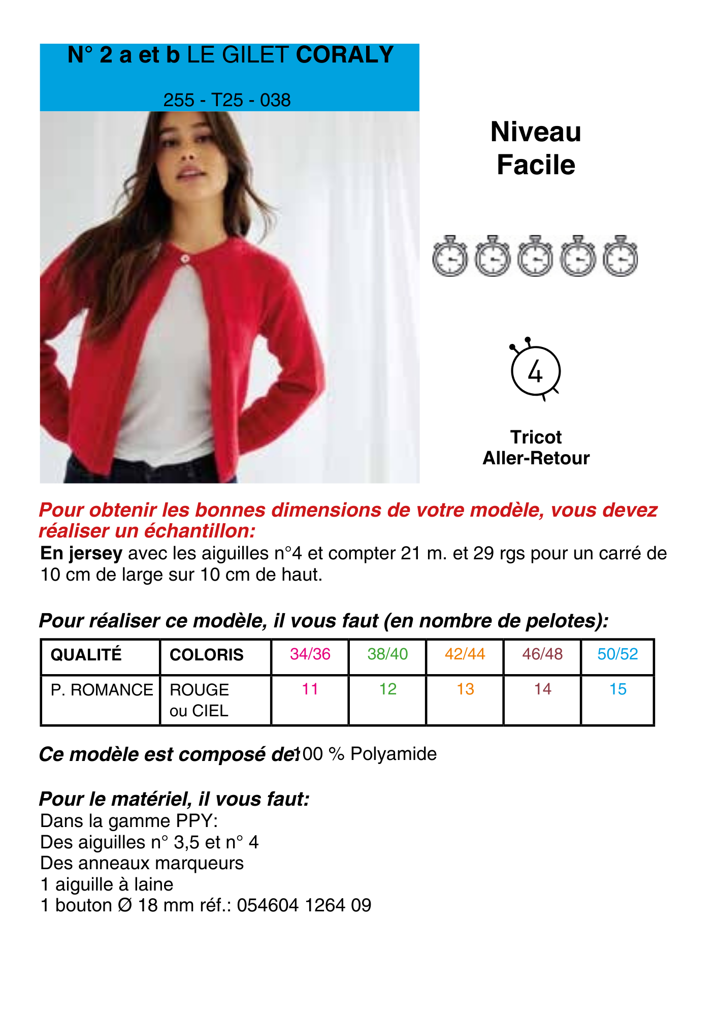 Gilet Coraly