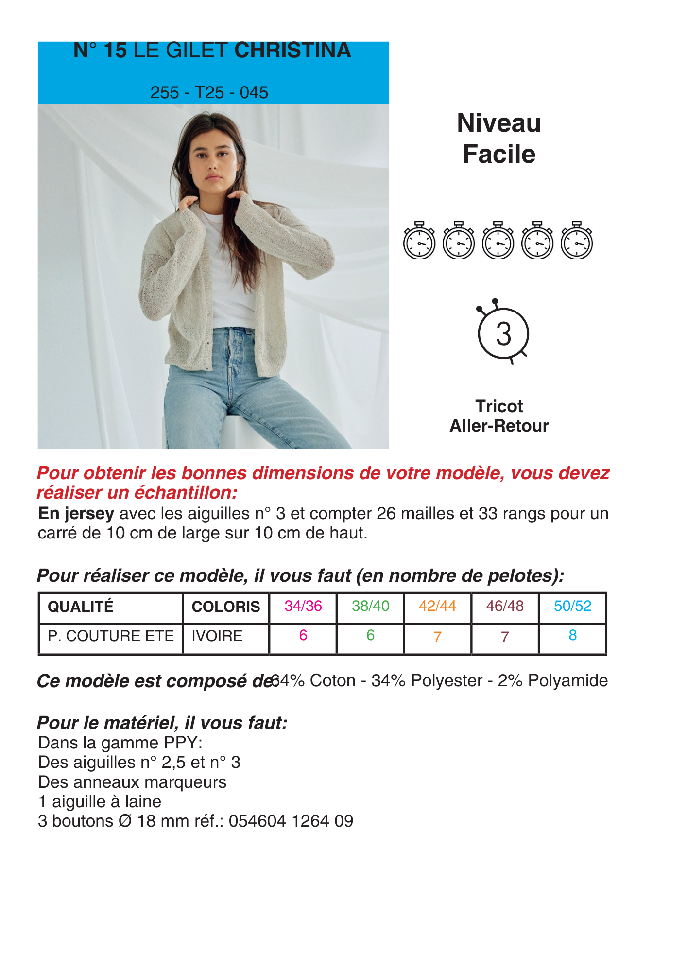 Gilet Christina