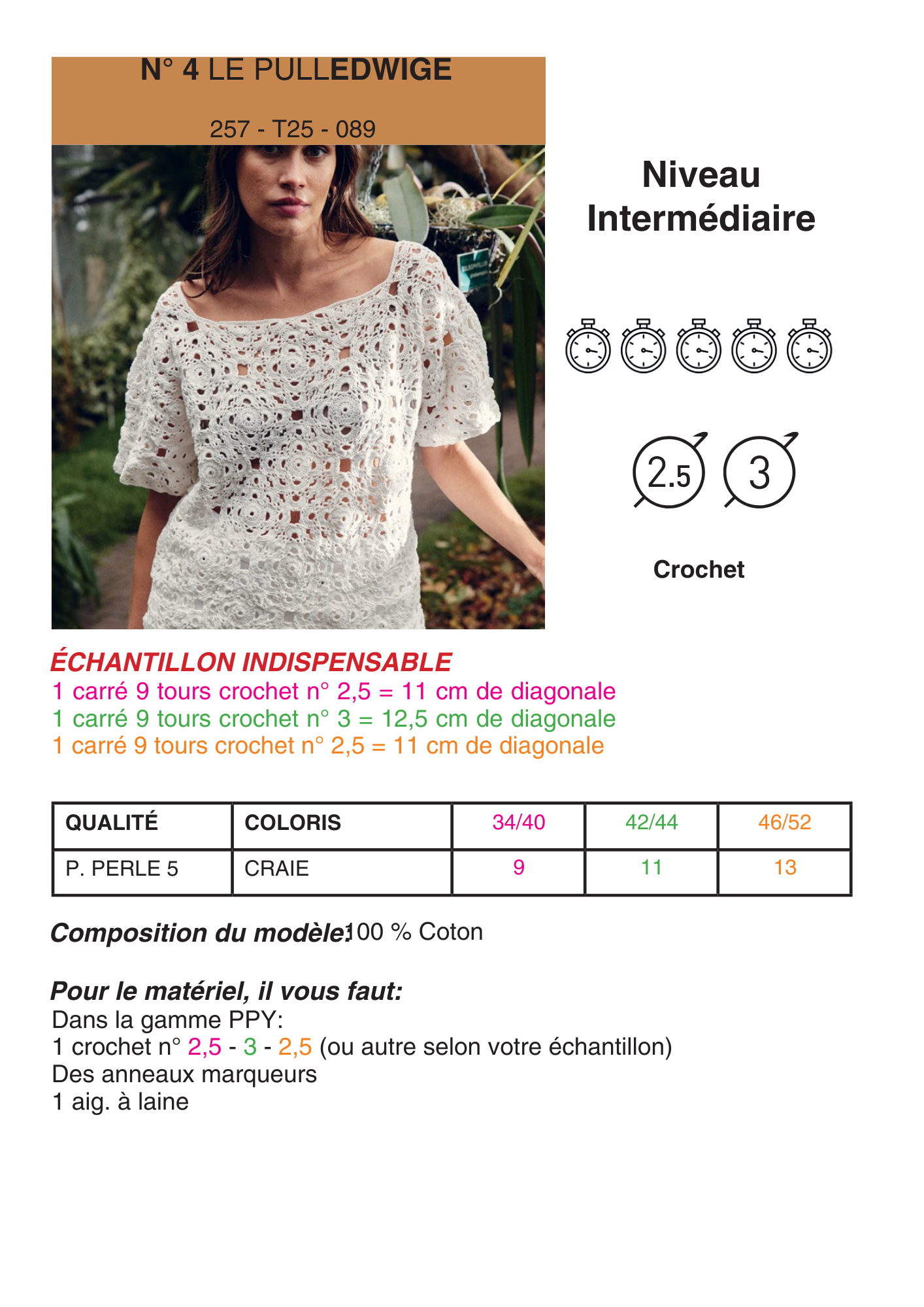 Pull Edwige