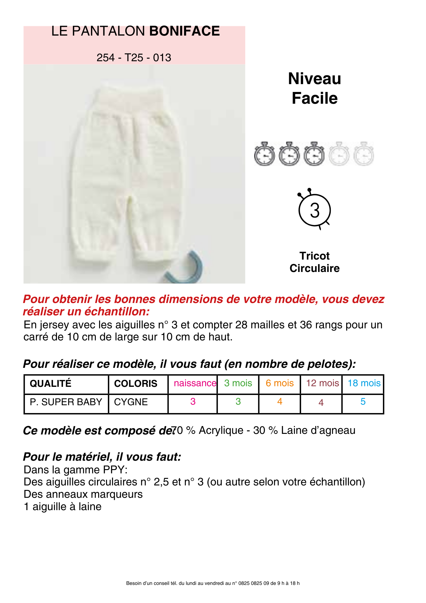 Pantalon Boniface