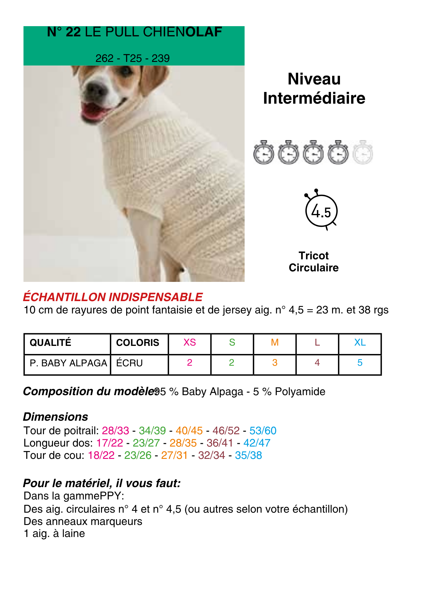 Pull Chien Olaf