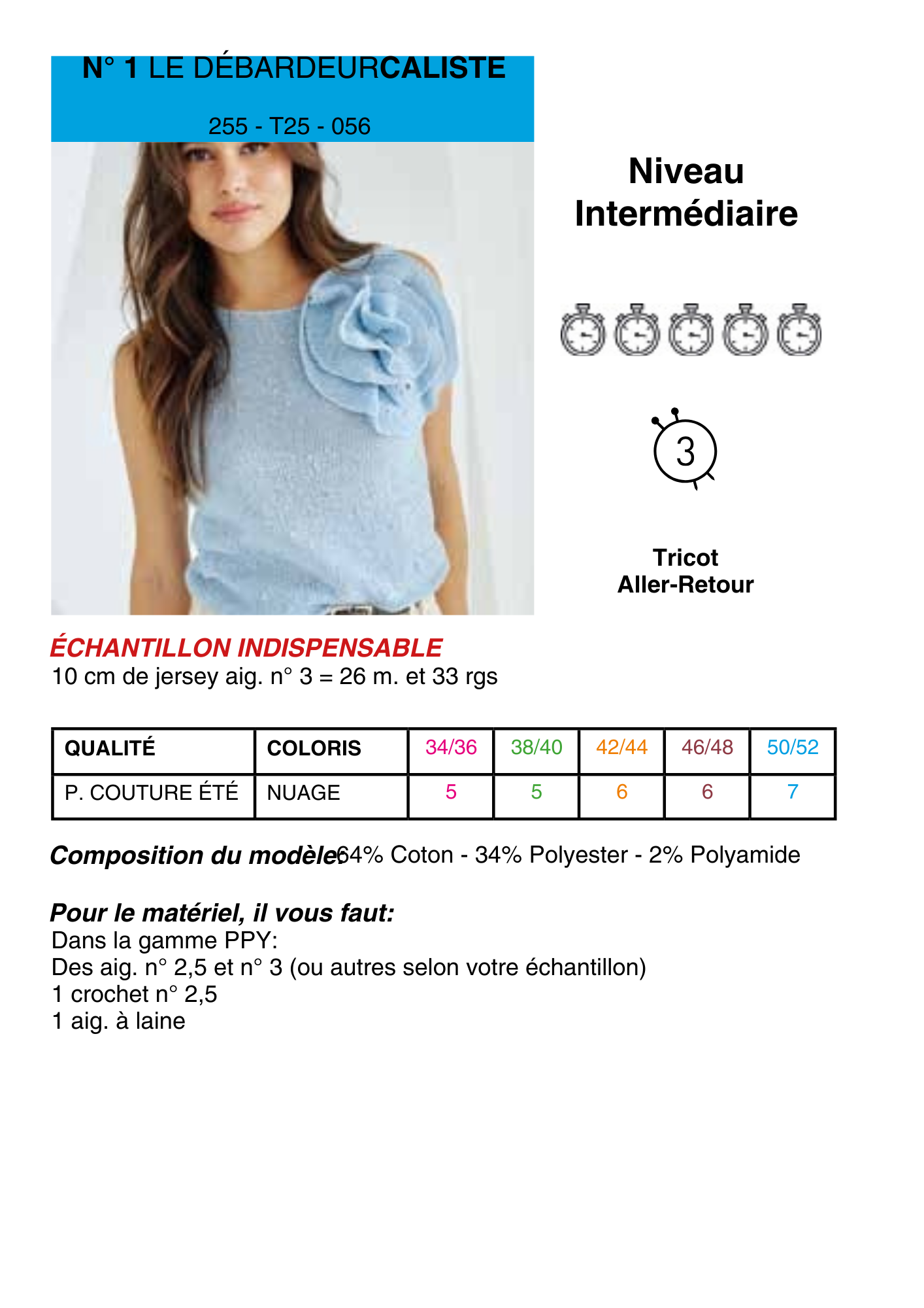 Débardeur Caliste