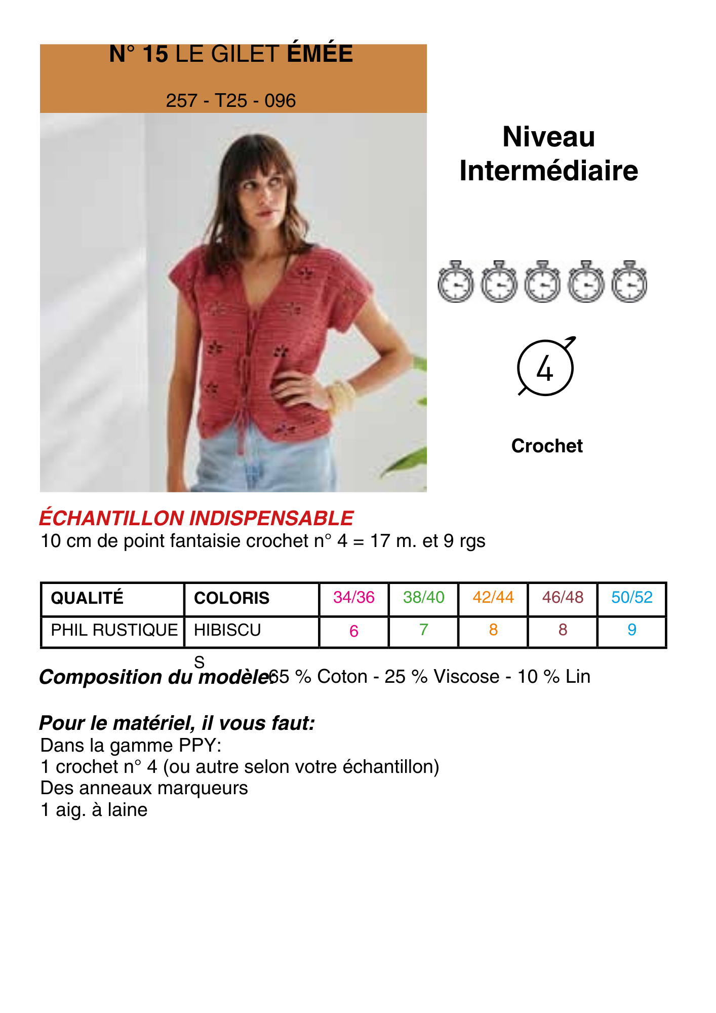 Gilet Émée