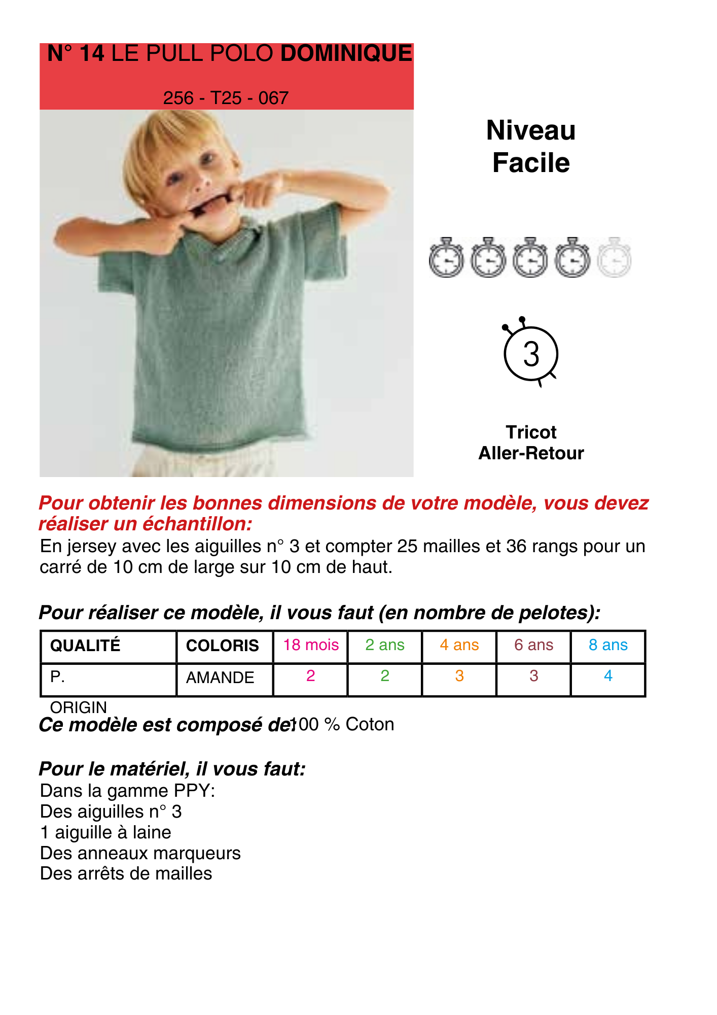Pull Polo Dominique