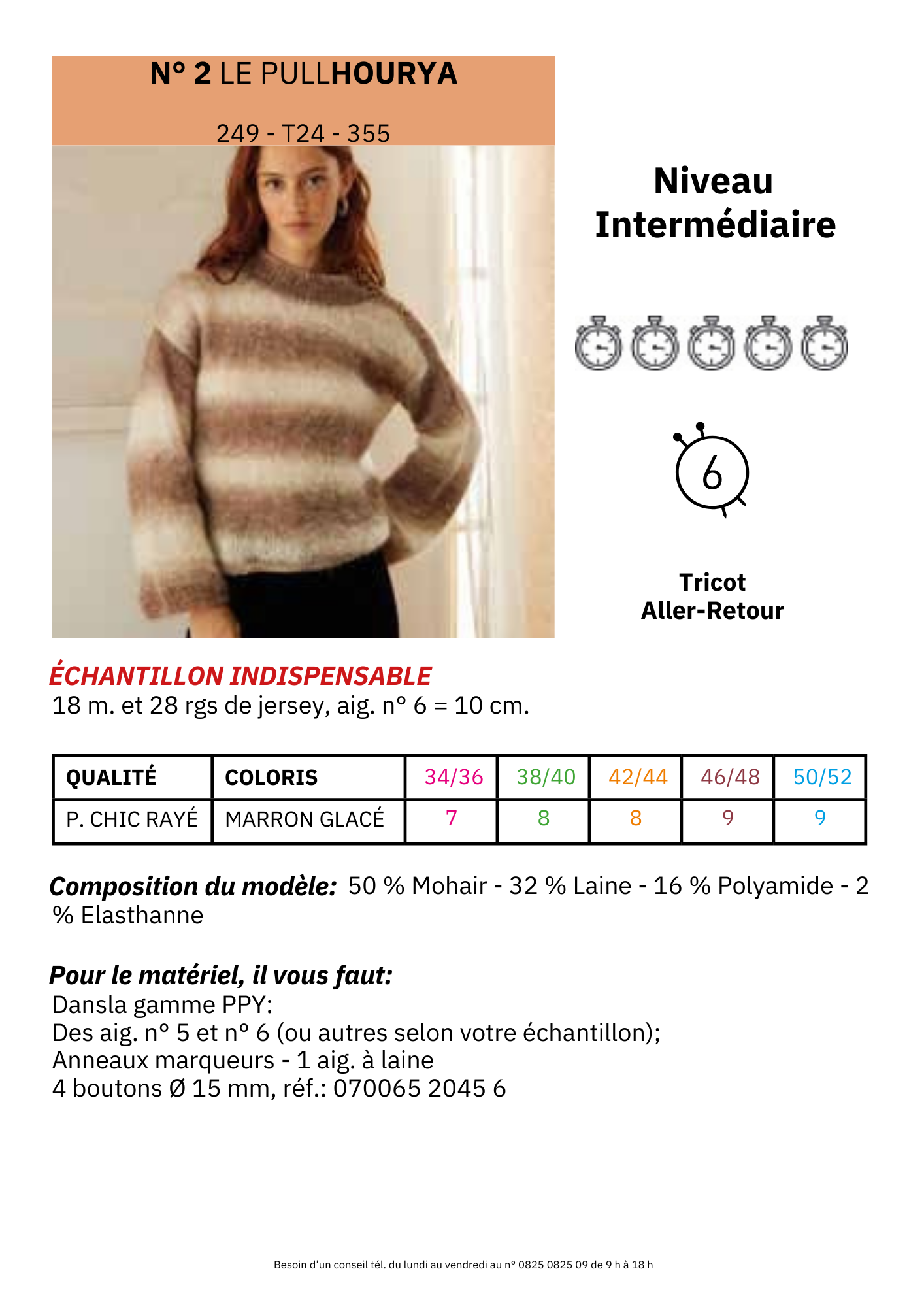 Pull Hourya