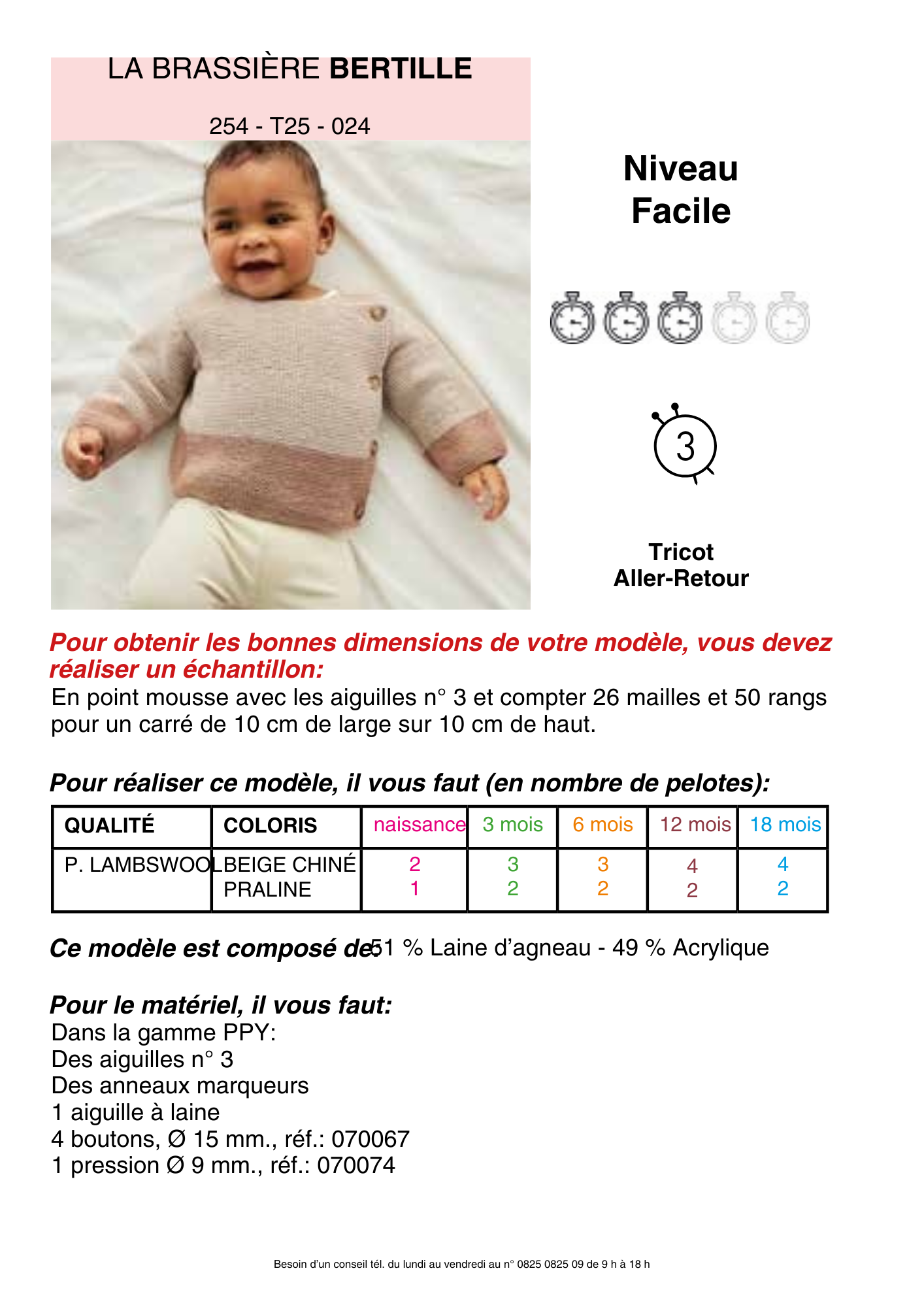 Brassière Bertille