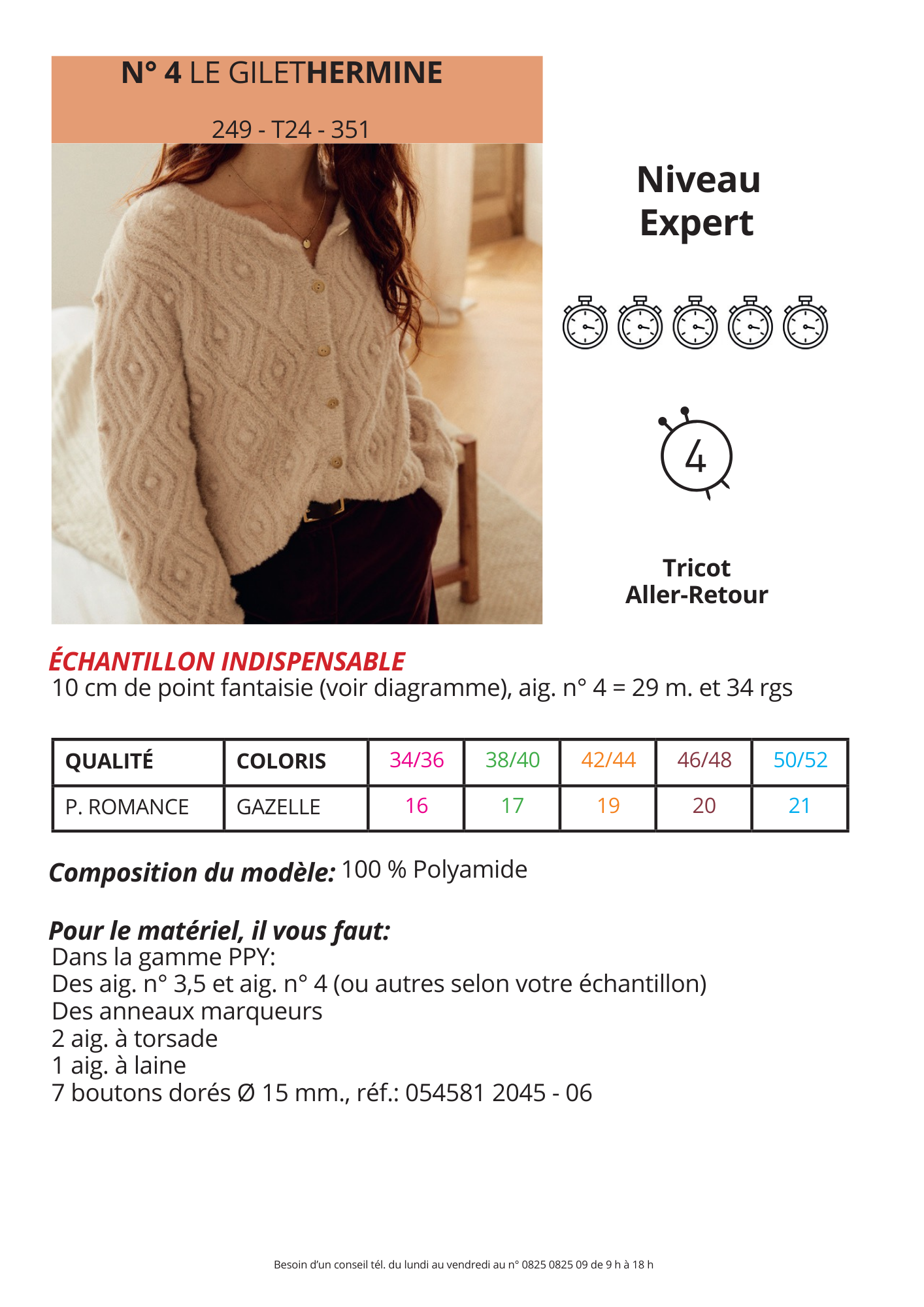 Gilet Hermine