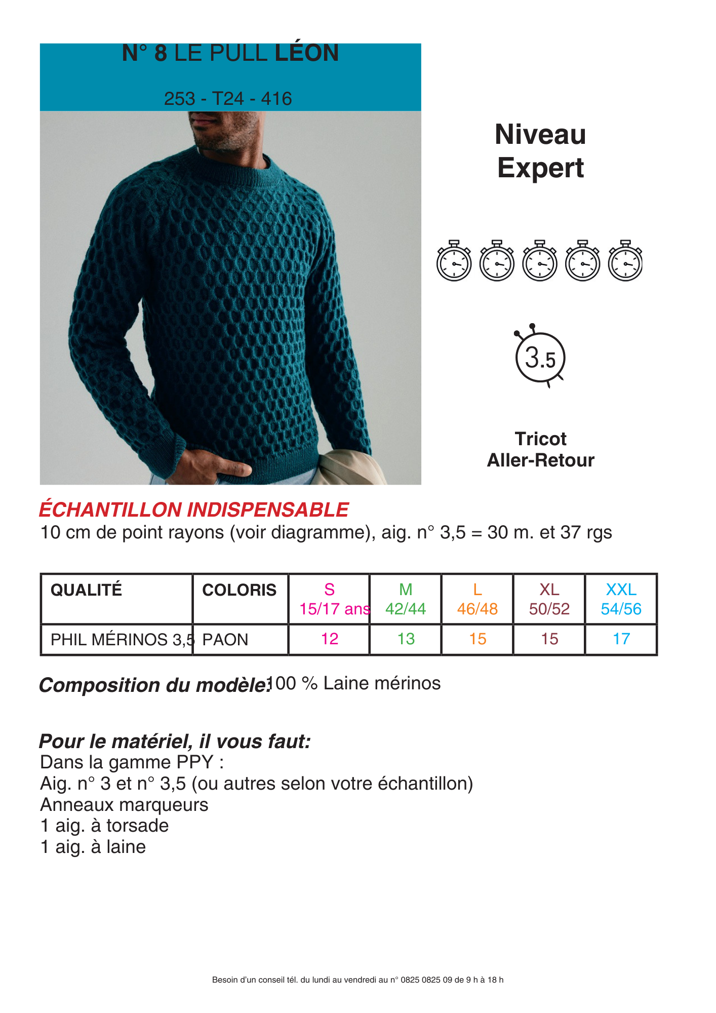 Pull Léon