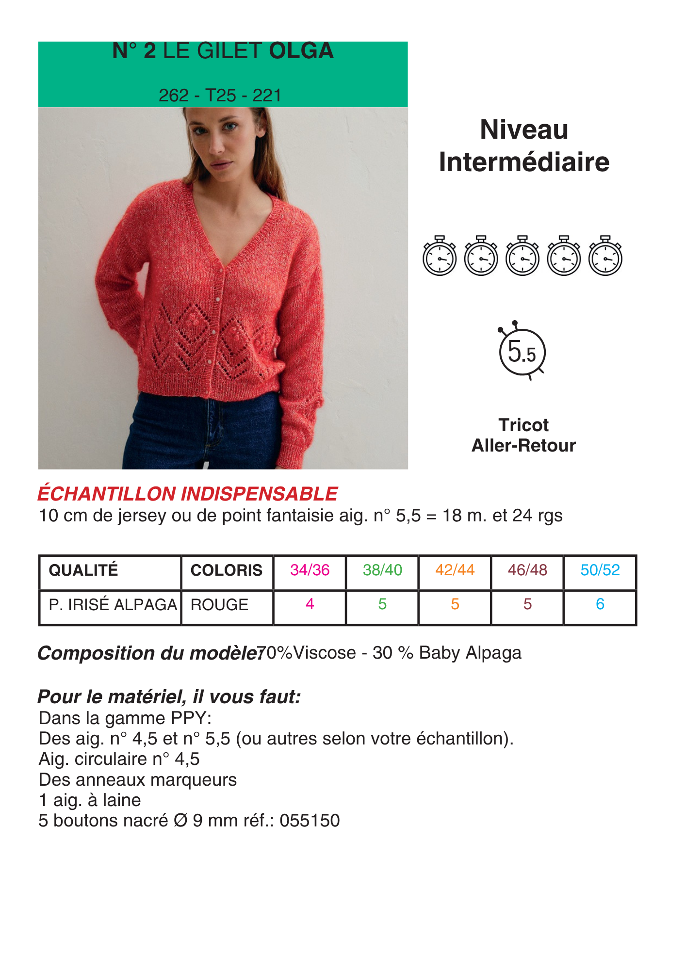 Gilet Olga