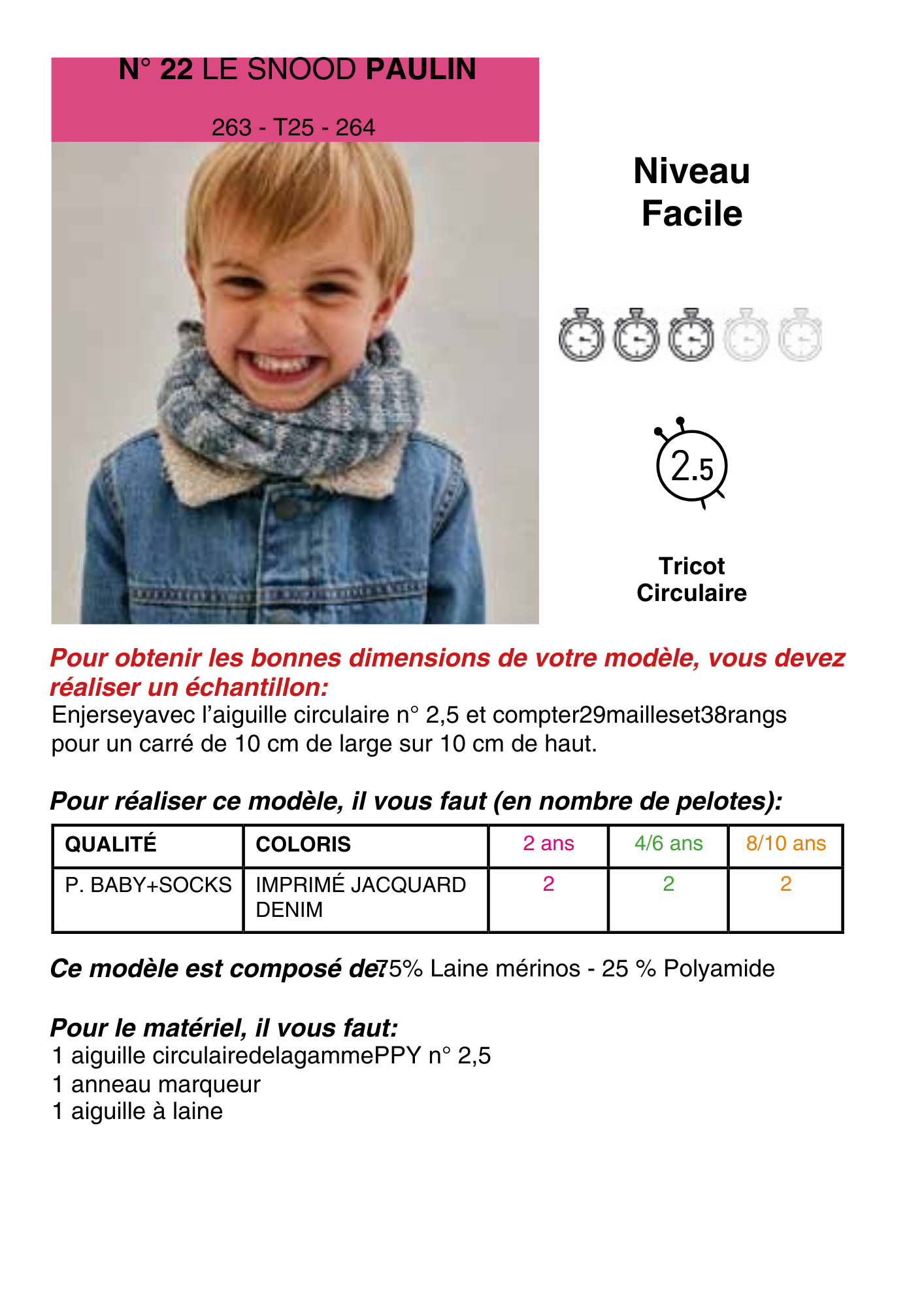 Patron Snood Paulin