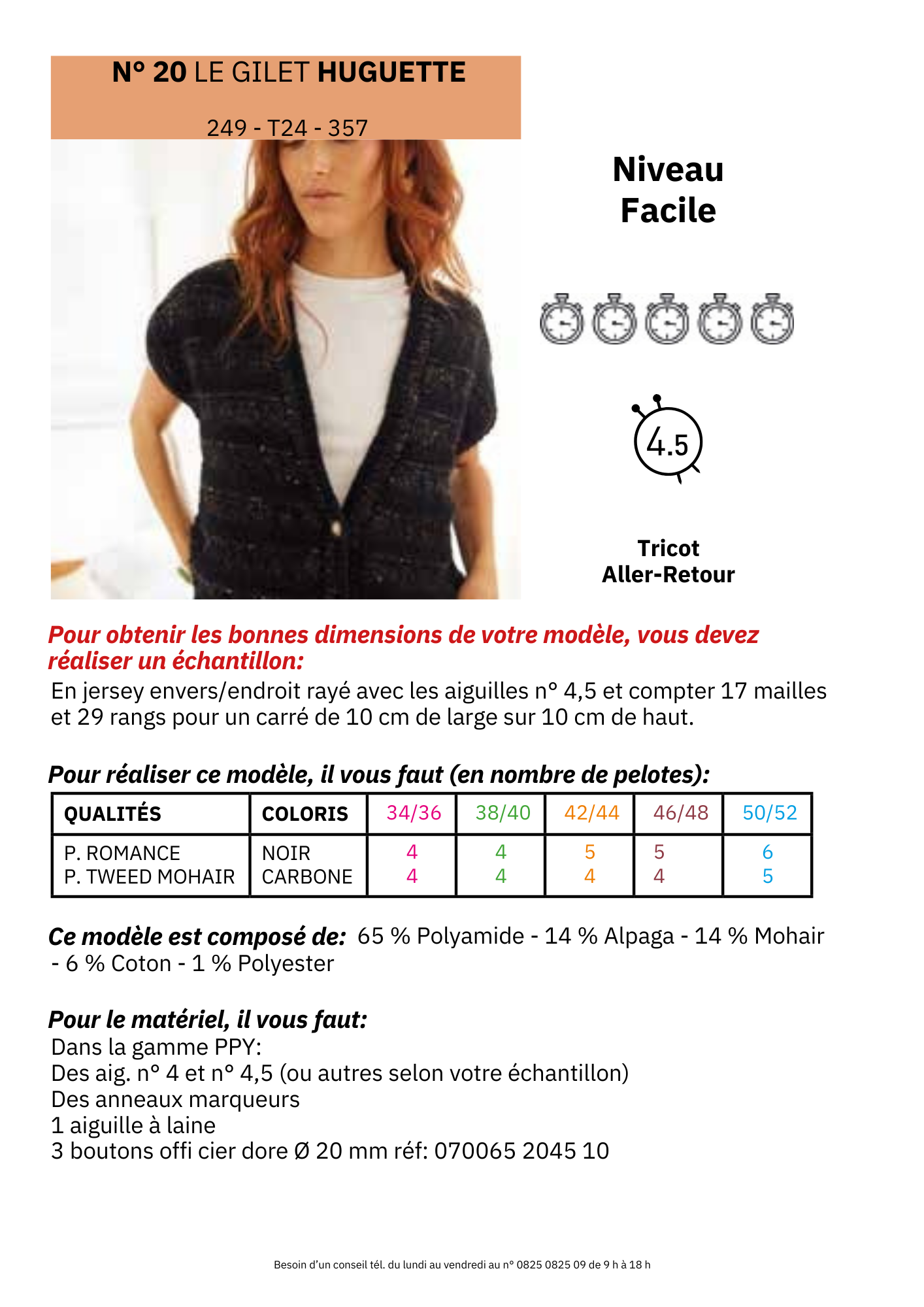 Gilet Huguette