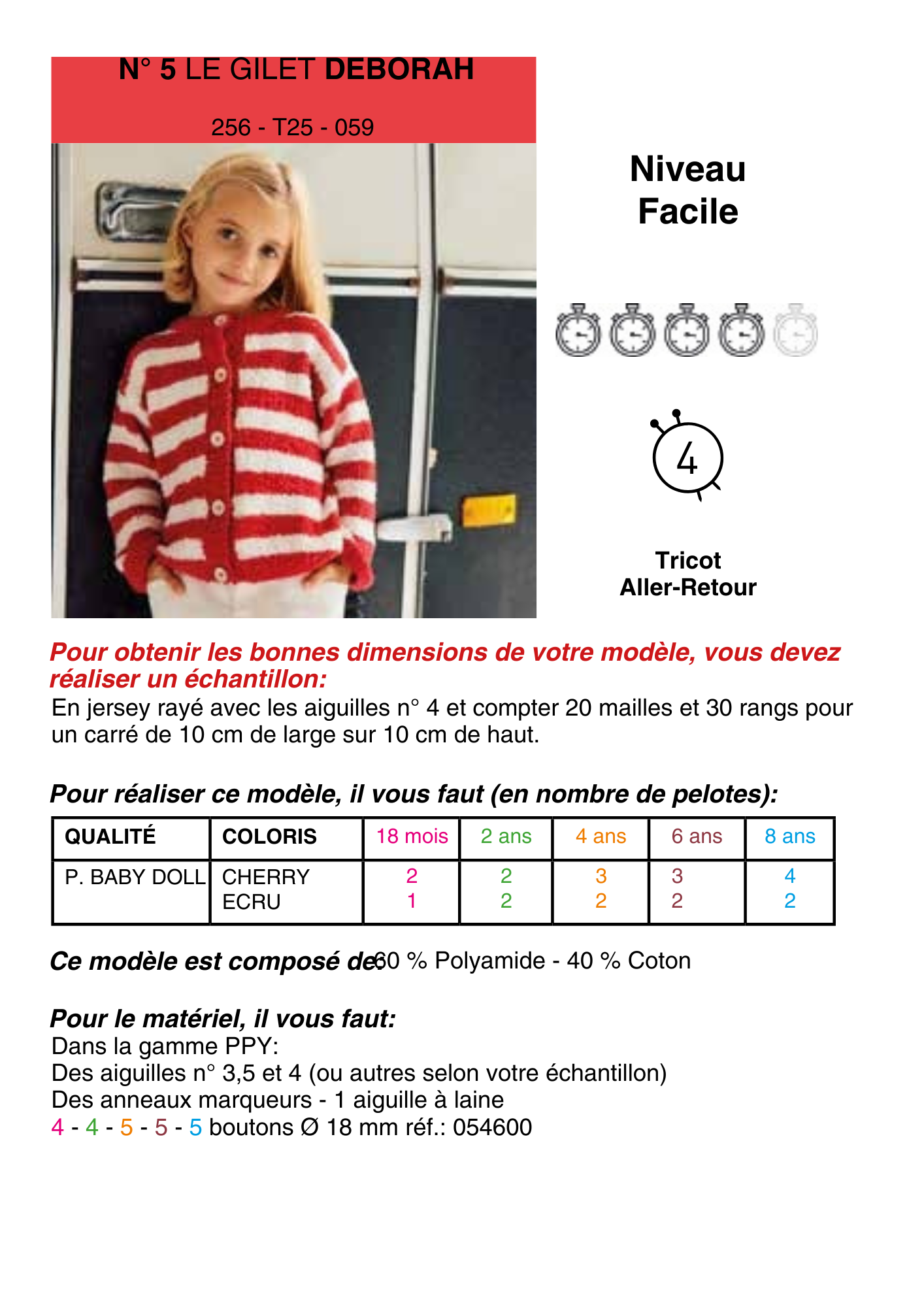 Gilet Deborah