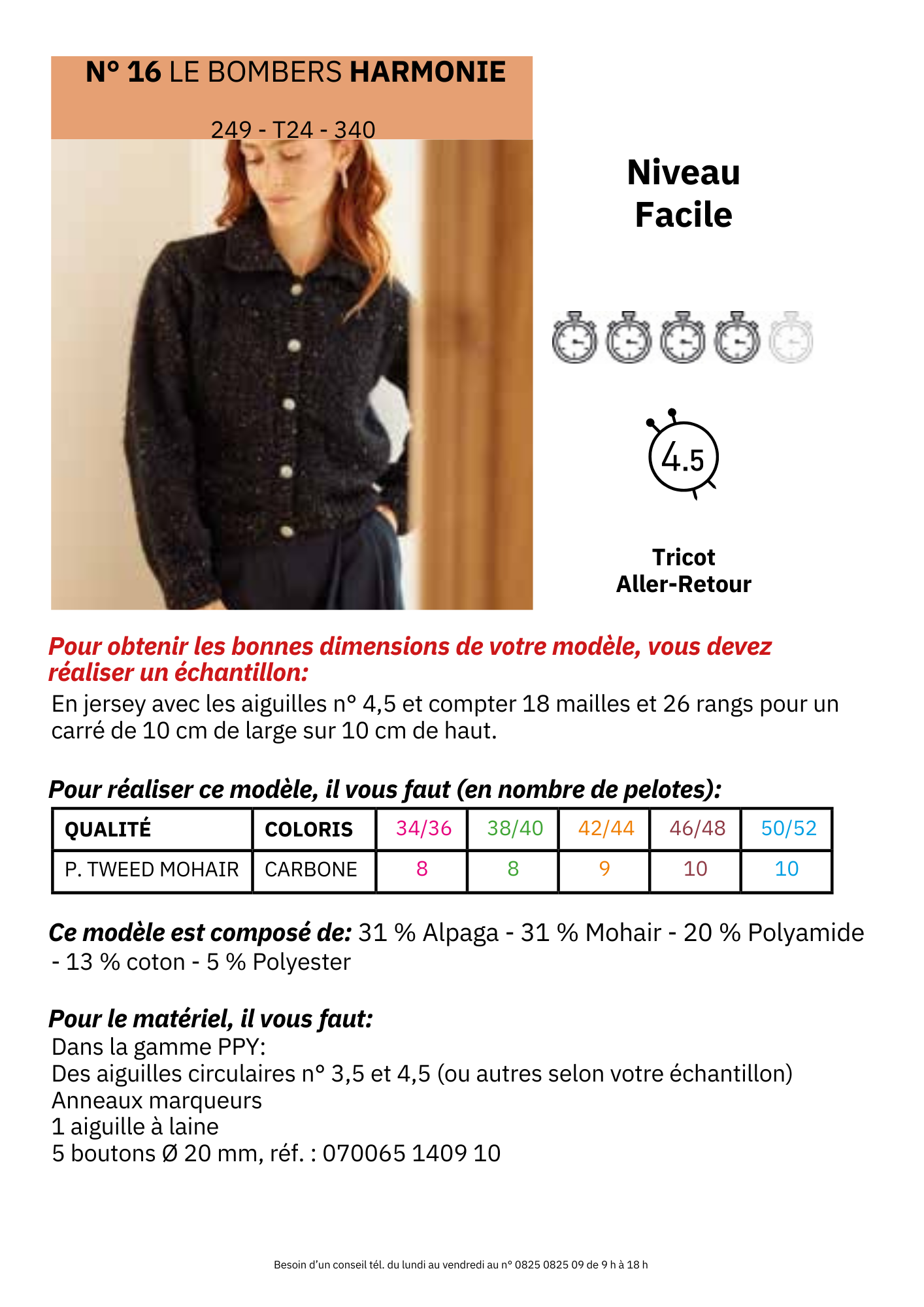 Bomber Harmonie