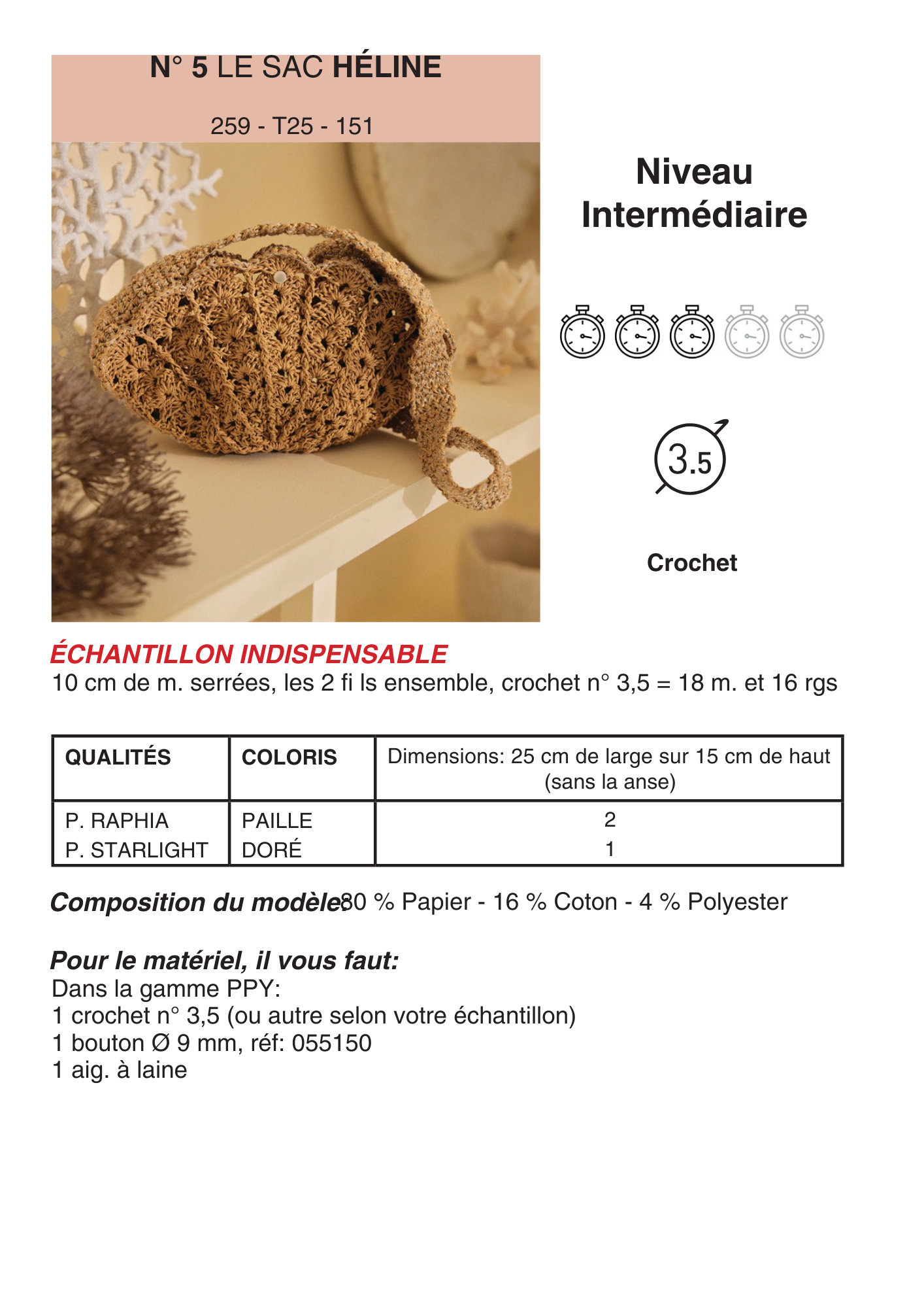 Patron Sac Héline
