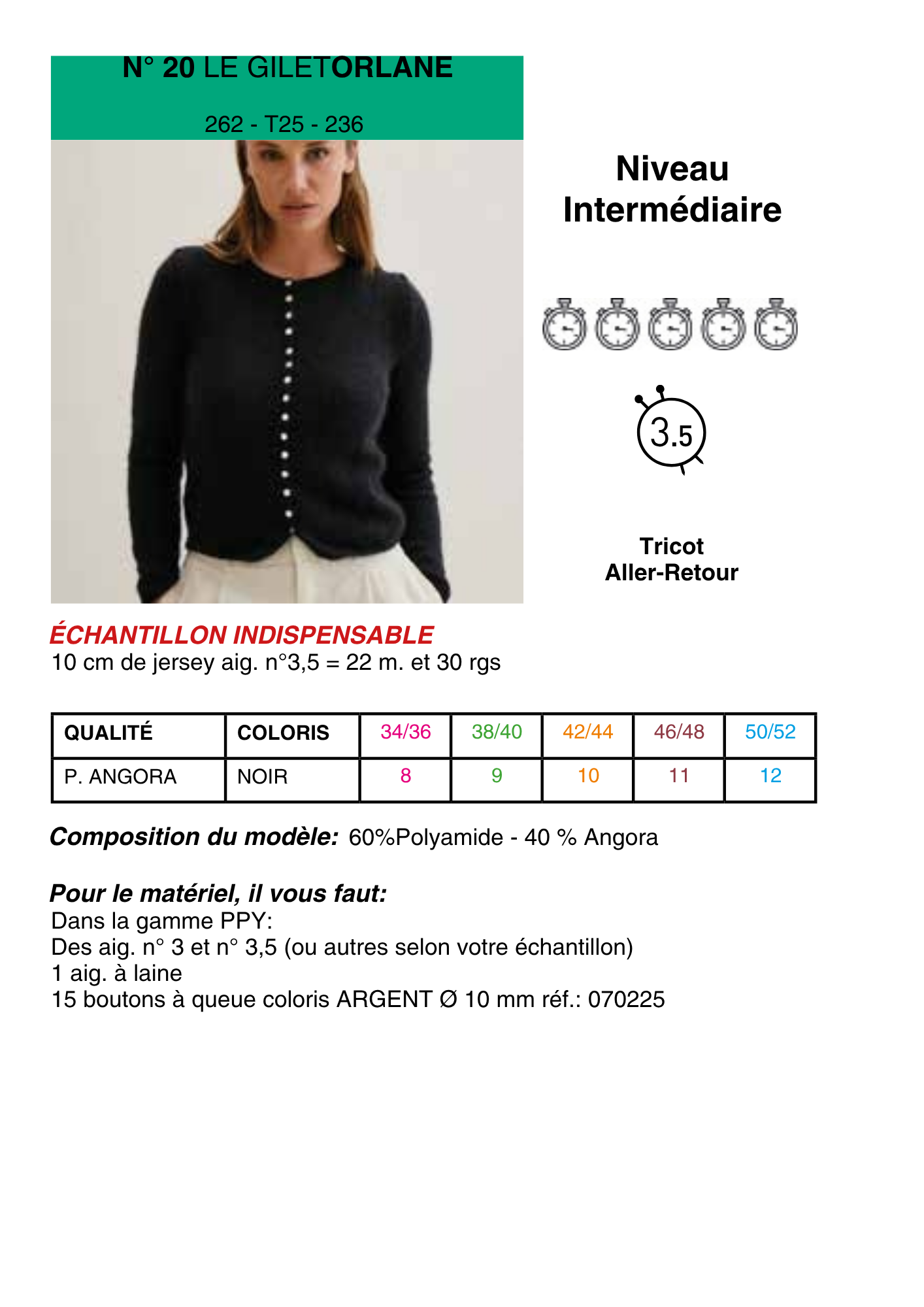 Gilet Orlane