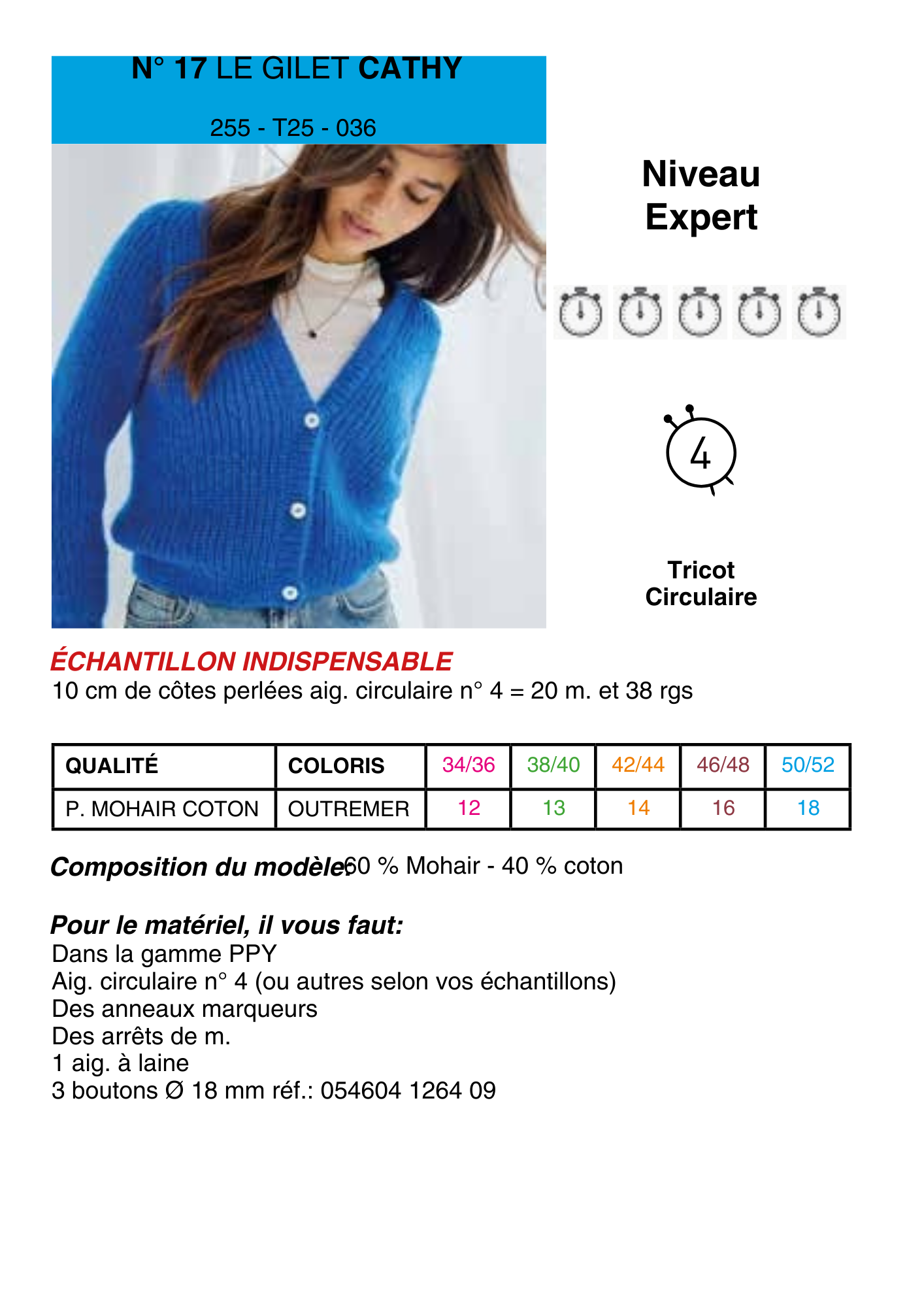 Gilet Cathy