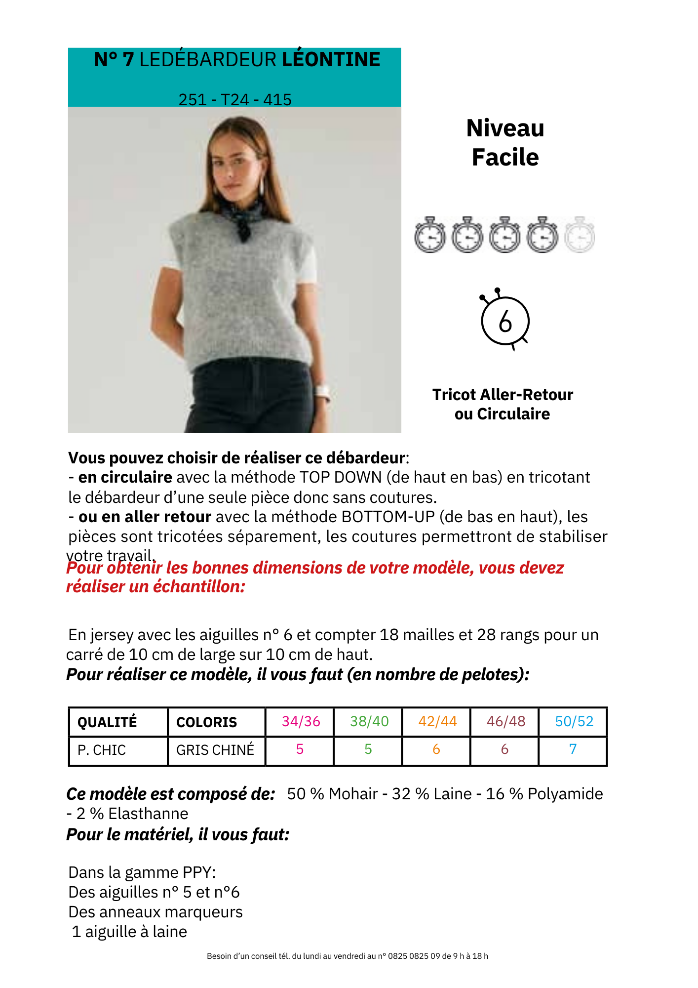 Débardeur Léontine