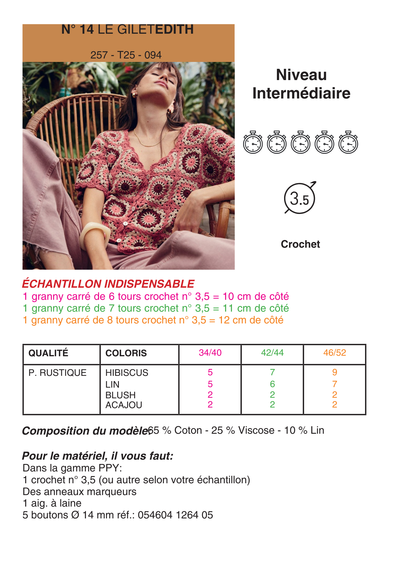 Gilet Edith