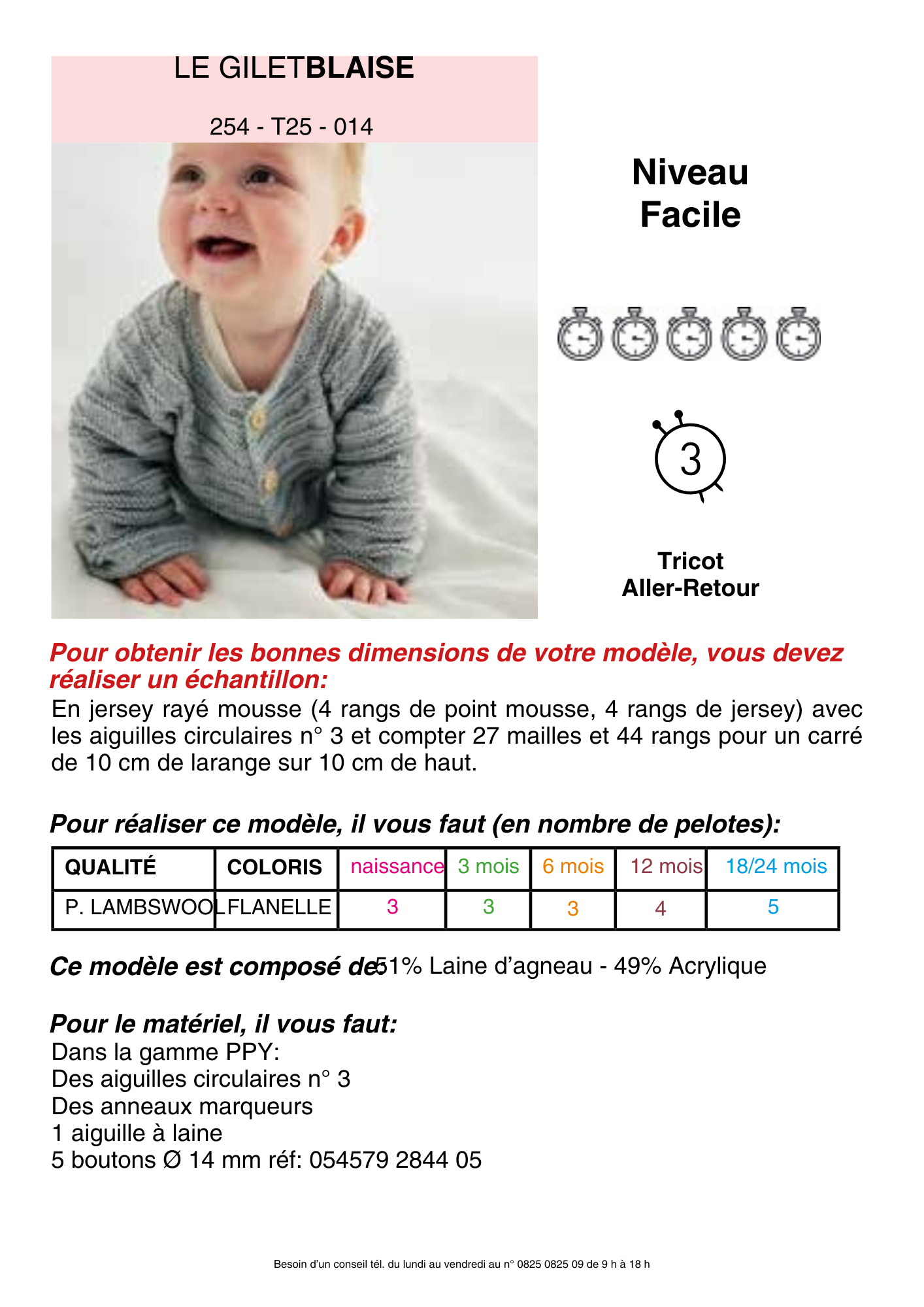 Gilet Blaise