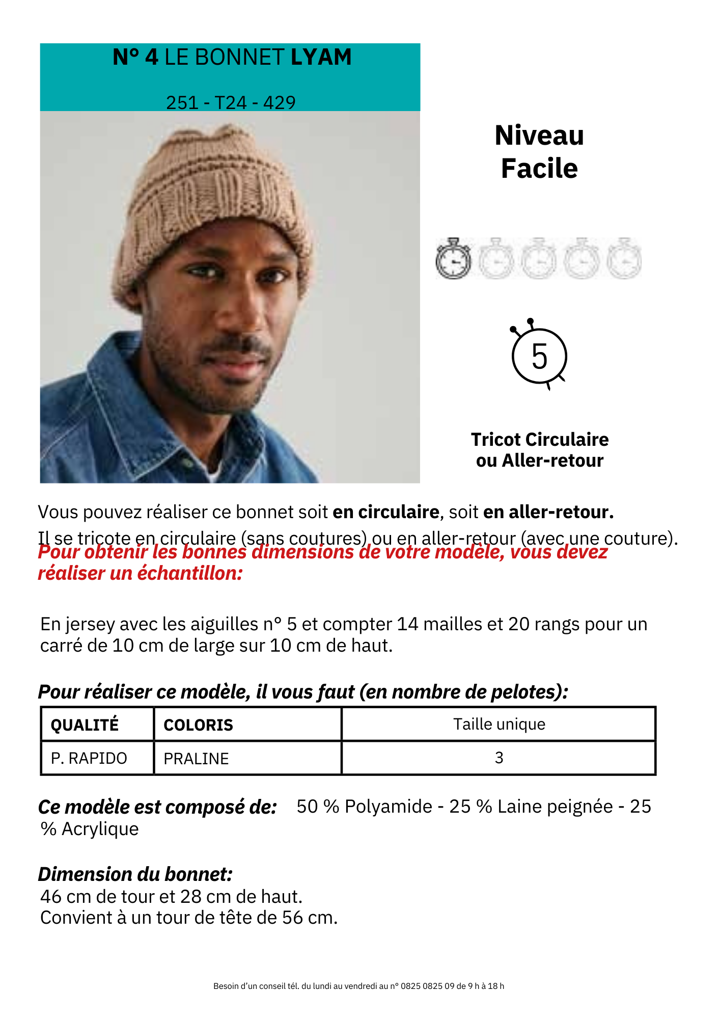 Bonnet Lyam