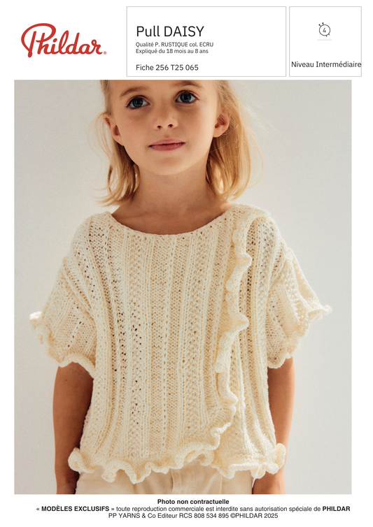 Pull Daisy