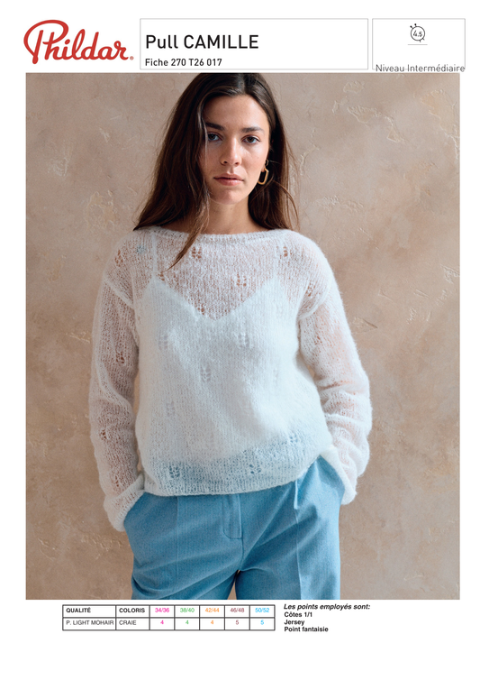 Patron Pull Camille