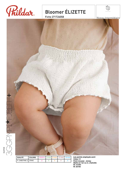 Patron Bloomer Elizette