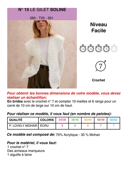 Patron Veste Soline