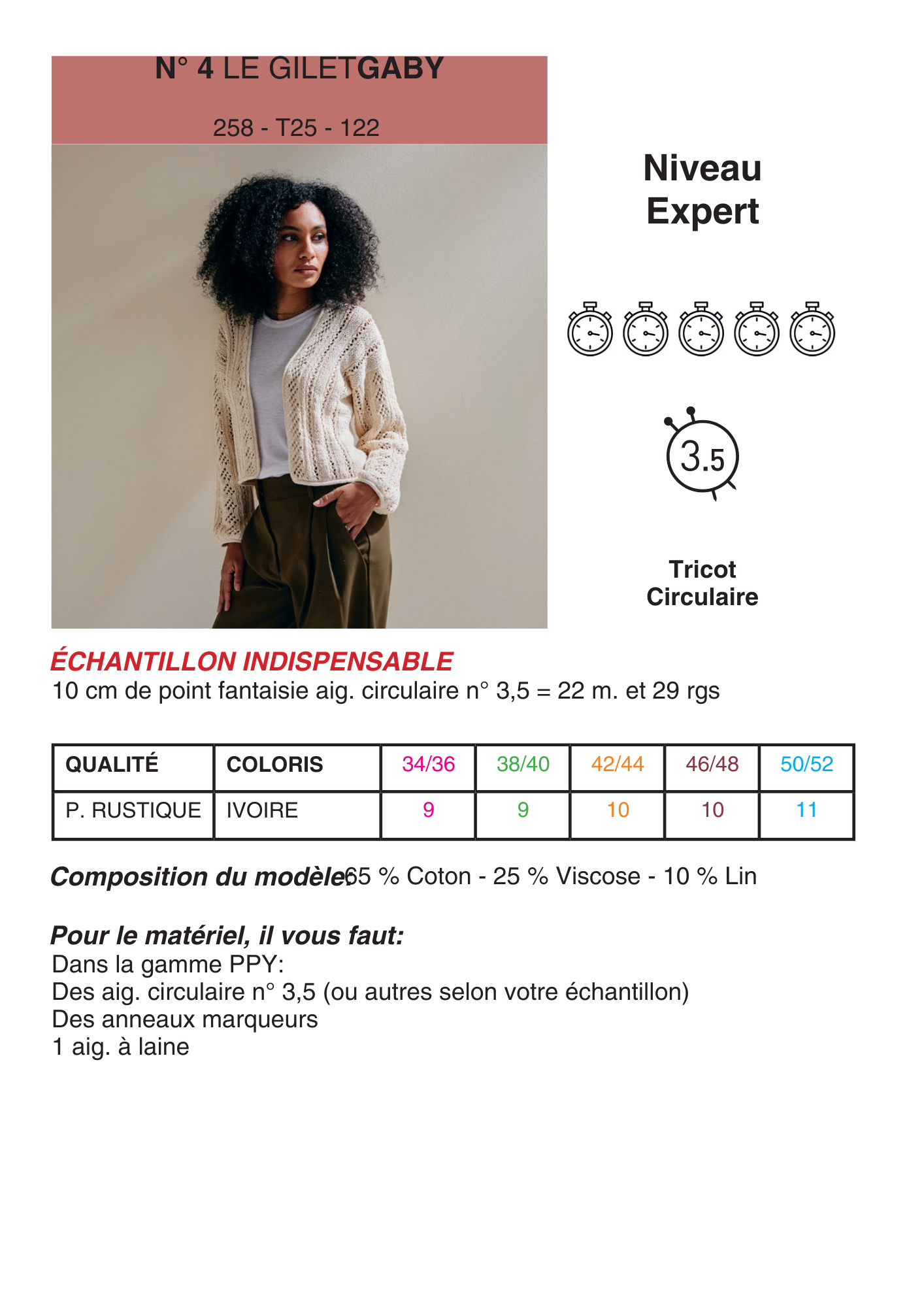 Gilet Gaby
