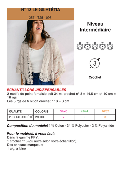 Gilet Étia