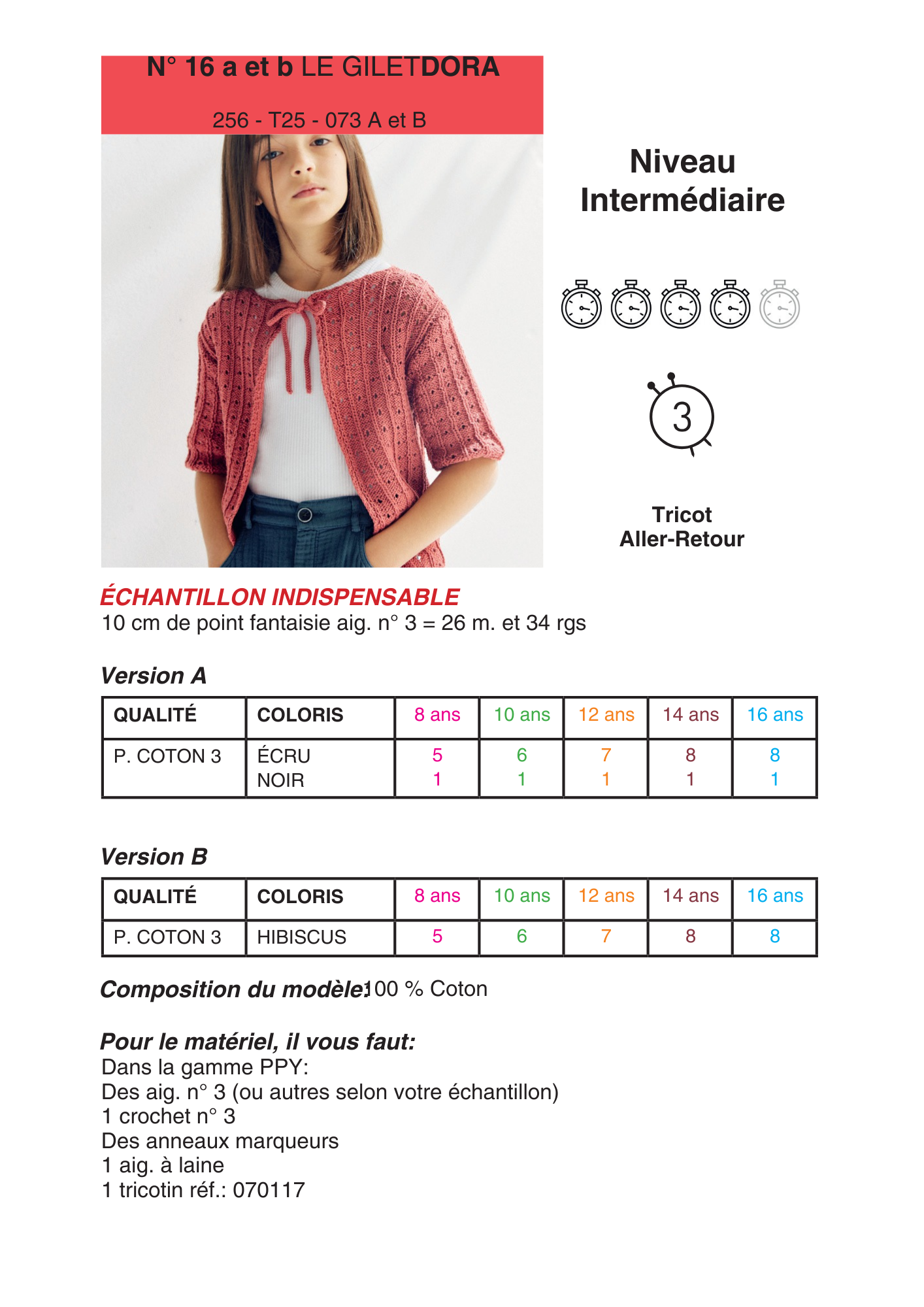 Gilet Dora