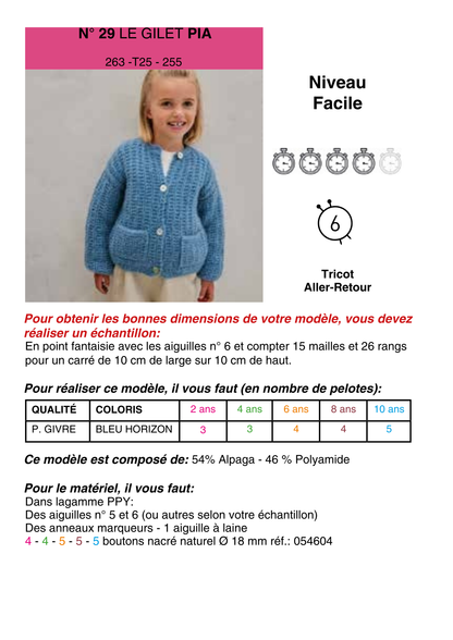 Patron Gilet Pia