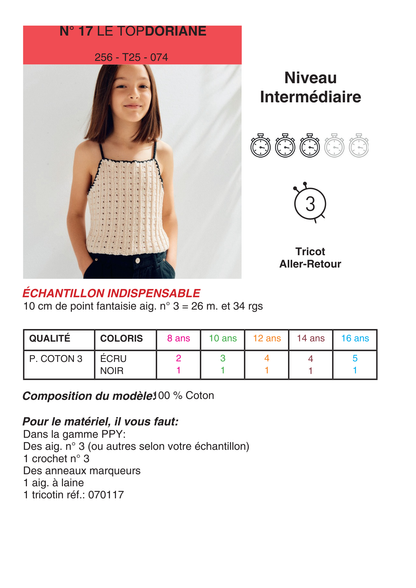 Top Doriane